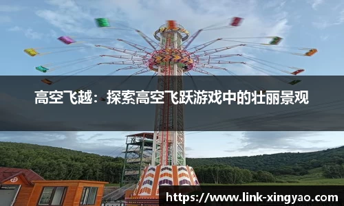 杏耀娱乐