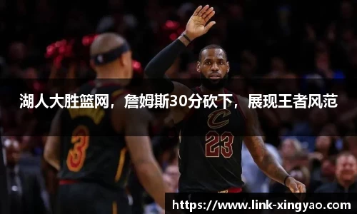 杏耀娱乐官方网站