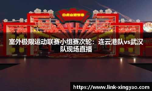 杏耀娱乐