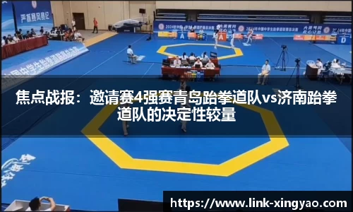 杏耀娱乐