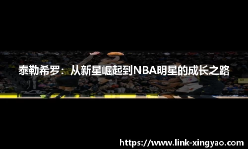 杏耀娱乐