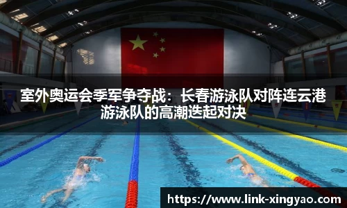 杏耀娱乐