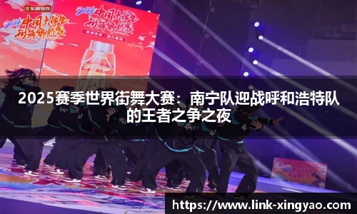 杏耀娱乐官网