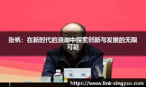 杏耀娱乐
