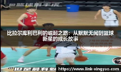 杏耀娱乐官方网站