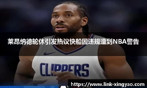 杏耀娱乐