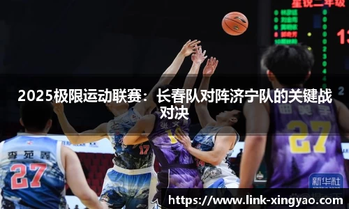 杏耀娱乐官方网站