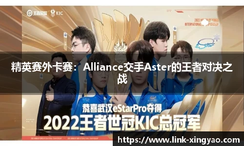 杏耀娱乐官网