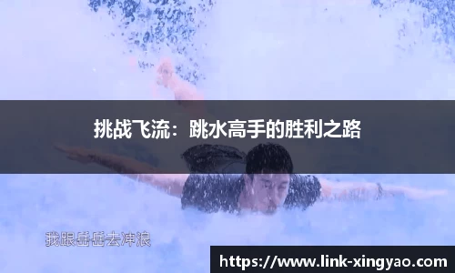 杏耀娱乐