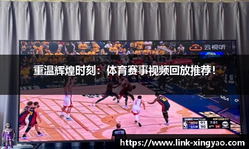 杏耀娱乐