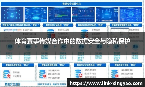 杏耀娱乐官网
